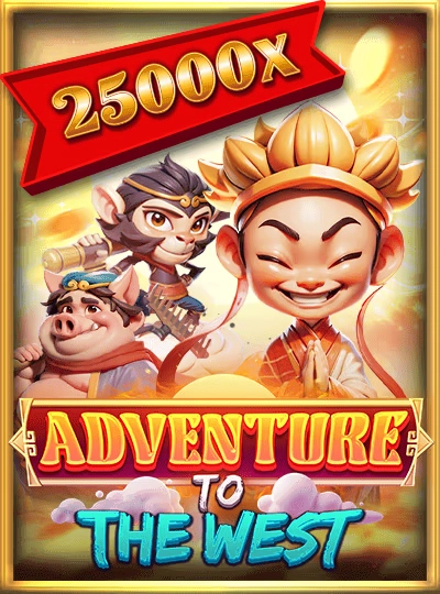 Crash game with high multiplier cover